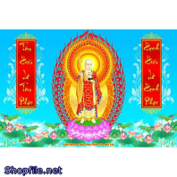 Mục Kiền Liên Bồ Tát